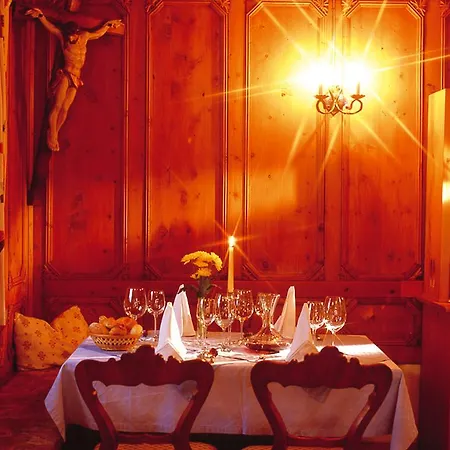 Landgasthof Jagerwirt 3*