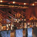 Landgasthof Jagerwirt 3* Volders