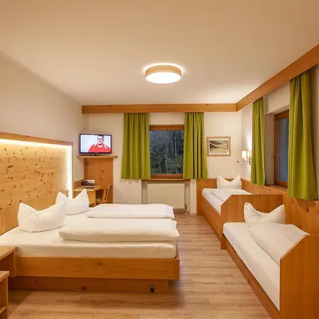 Landgasthof Jagerwirt 3*