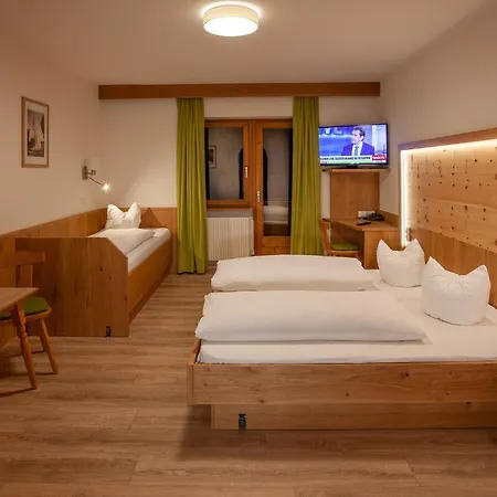 Гостевой дом Landgasthof Jagerwirt