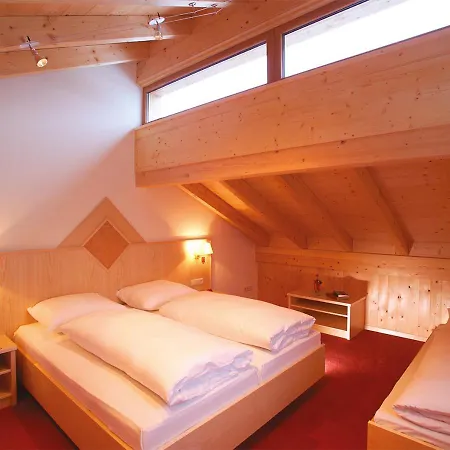 Гостевой дом Landgasthof Jagerwirt Фольдерс